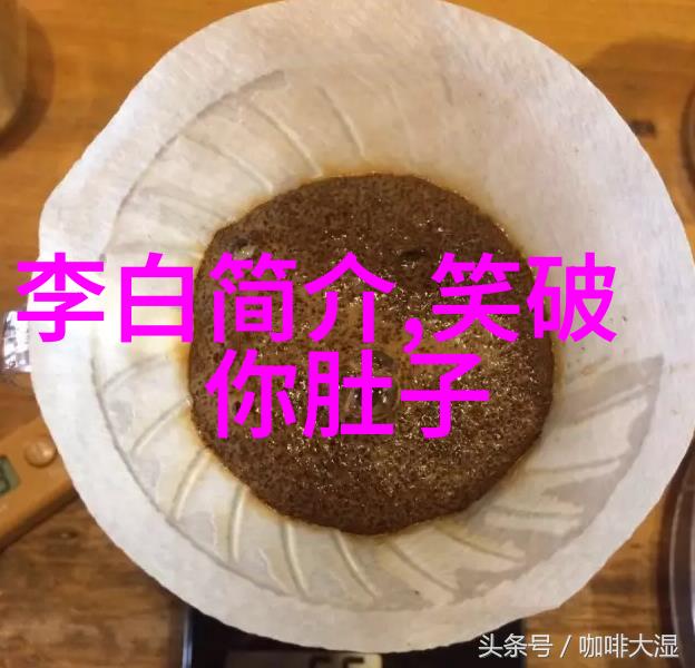 李白的酒逢知己唐代诗人与朋友共饮奇遇