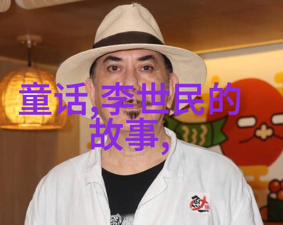 曹操的政治手腕分析