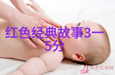 孩子奇异预言7岁童子言语预示60岁山洞命运