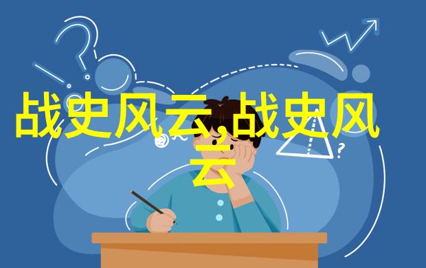 传统文化故事短篇50字-琵琶记