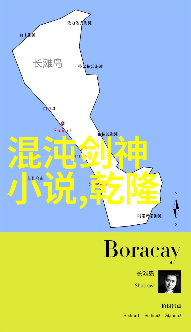 中国现代名人故事大全我亲眼见证的中国传奇从周恩来到马云的奇迹