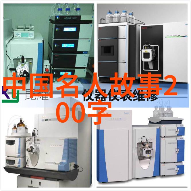 古代神话故事探索四年级历史文化知识