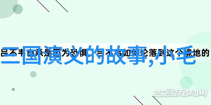 神仙降世1988年奇迹般的天界异动