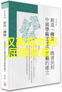 百度影音一路向西探索国产视频平台的未来发展方向