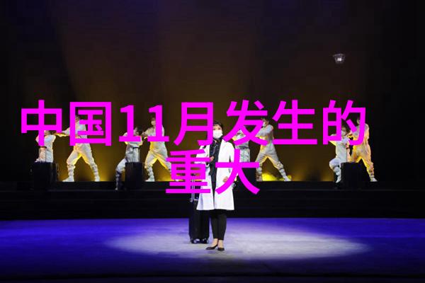 民间故事有哪些10个 - 探秘古老传说中的奇幻世界