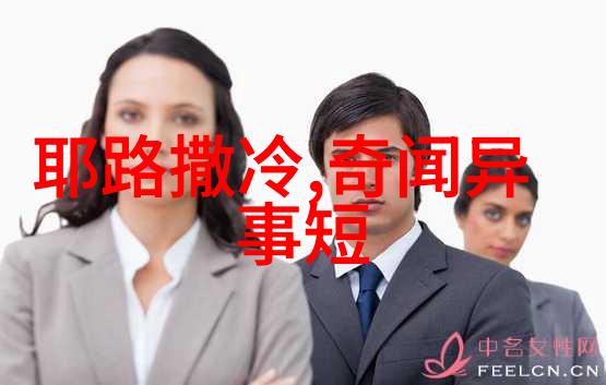 乡村故事老张的牛奶店记