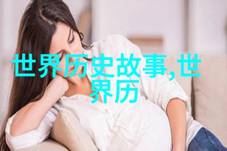 老板是极品-上司的另一种称赞管理之道在于人心