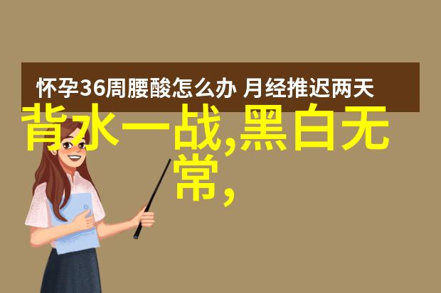 80后90后们回忆起1986年的春晚你们是如何理解其吓人的原因的