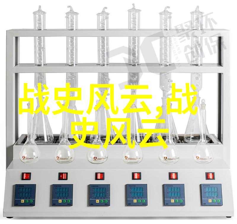 土木堡之变重塑中国历史的战略转折点