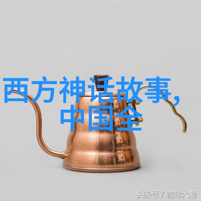 元旦神话故事100字老虎的新年礼物