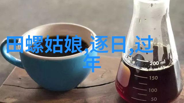 中国近代名人故事探索英雄精神的足迹