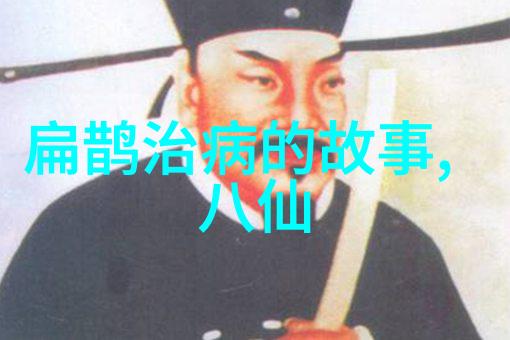 跨文化奇遇十个外国神话故事的传说篇章