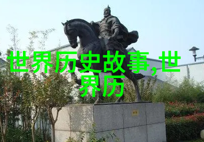 阿凡提与魔术师智慧的较量