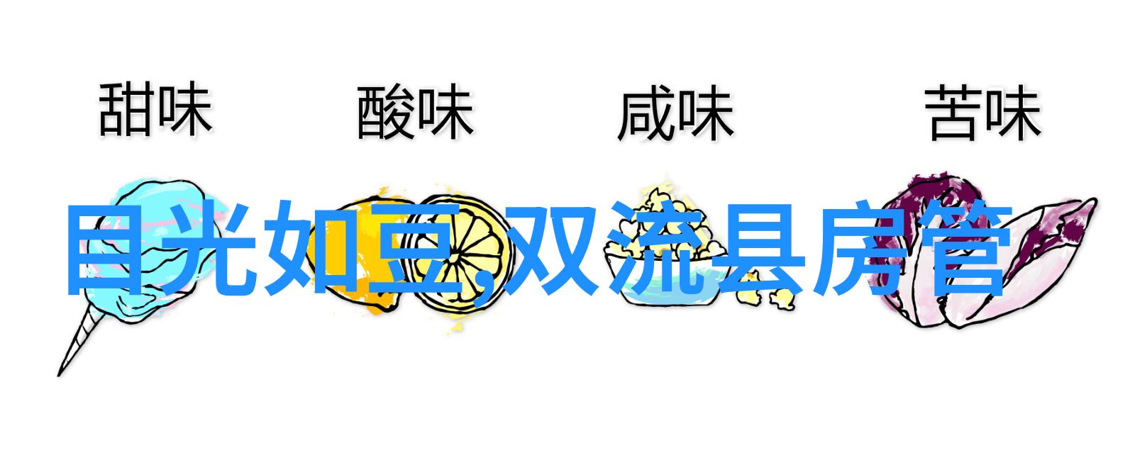 借助中国神话故事大全100来提升我们的文化自信心吗