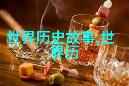 中国神话传说故事有哪些-探秘中华古代的神话世界从天问到后土