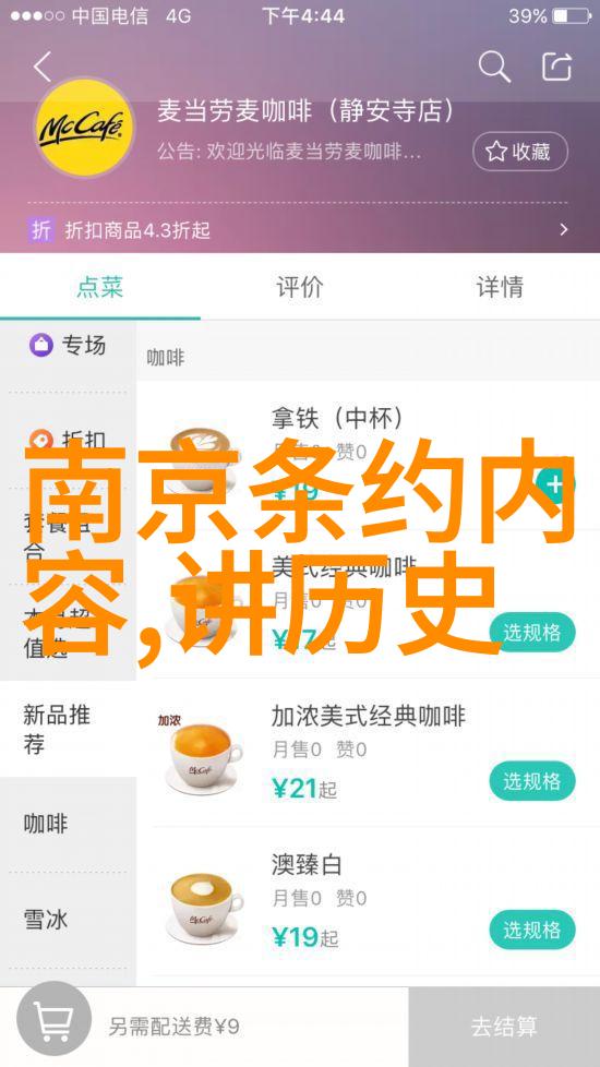 香港影后种子传承邓丽欣的独特育种秘籍