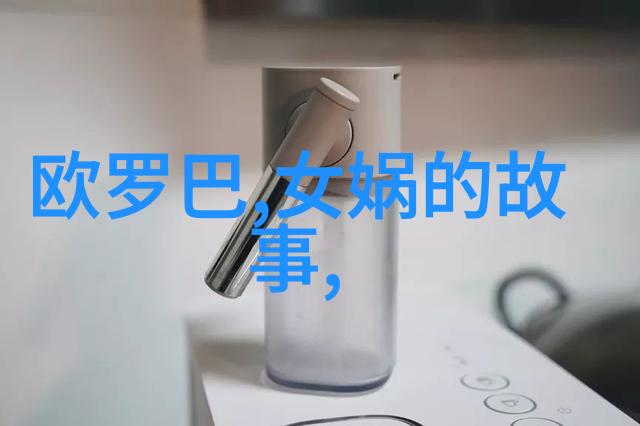 特别的人生转折点是什么它是怎样影响了你的现在和未来