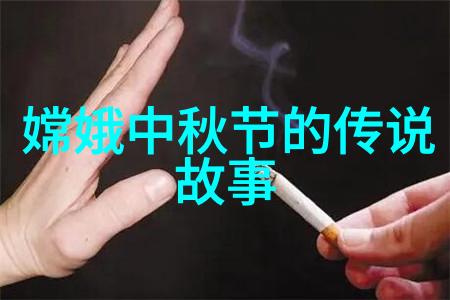 神话故事百态探秘传统文化中的奇幻世界