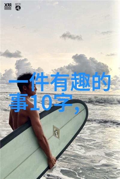 历史上有趣的人物故事 - 笑傲江湖唐朝宦官李林甫的权术奇谭