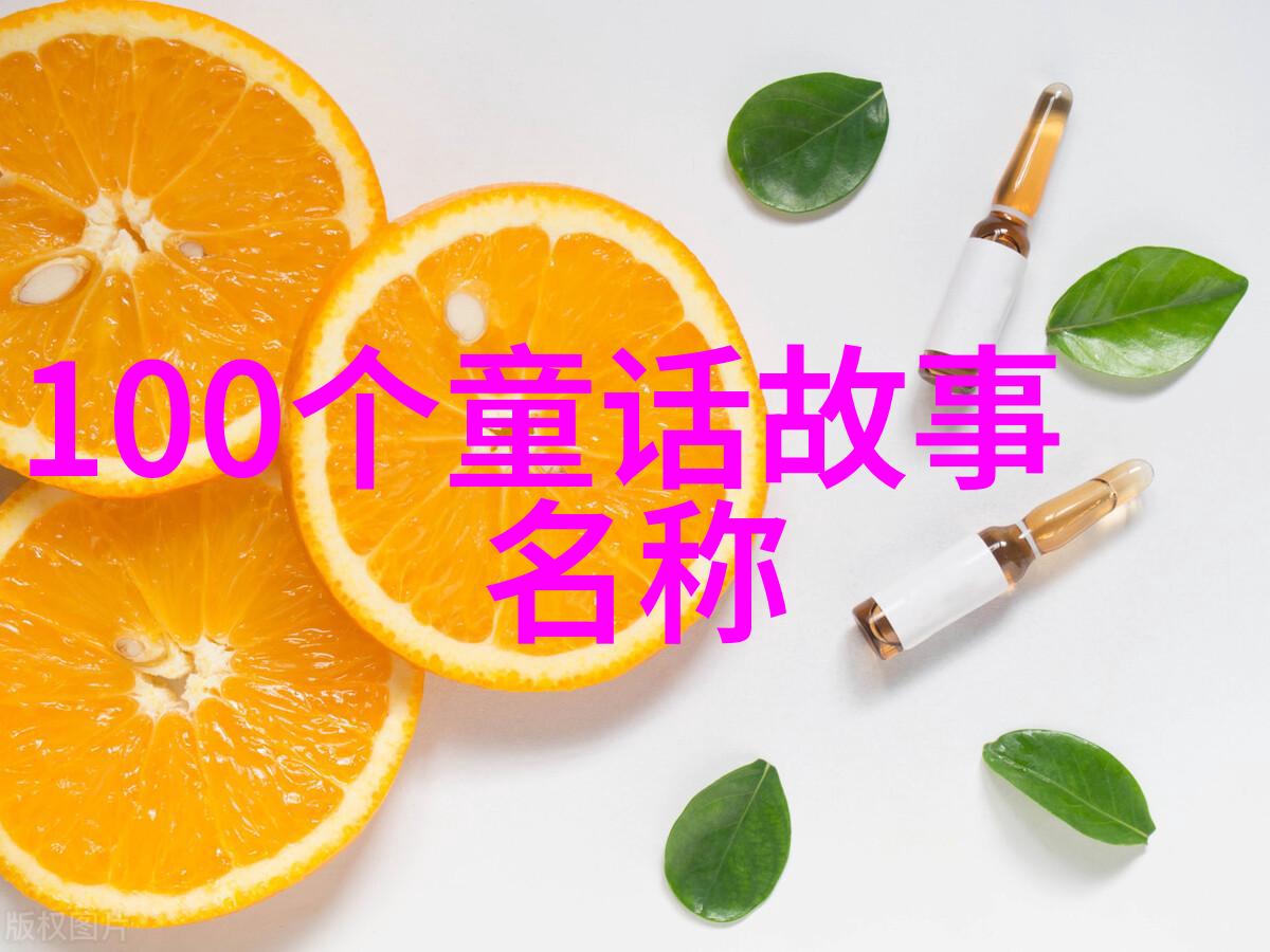 牛郎织女一年一度的情人节源起之谜