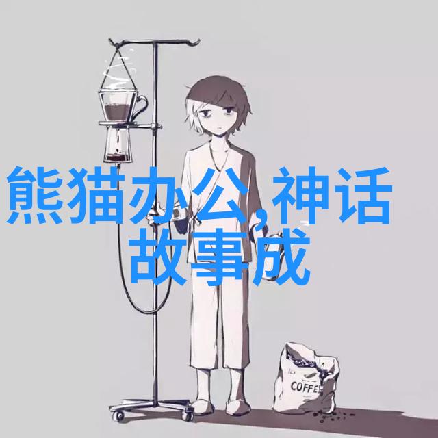 中国神话故事集传说中的龙凤与五行