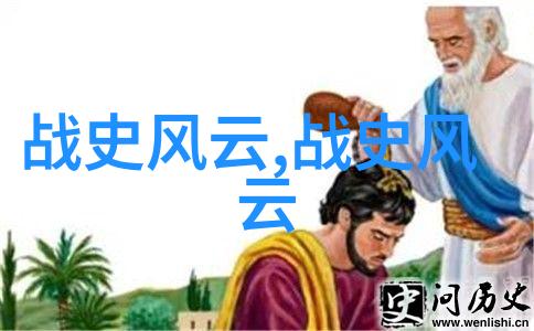 中国近代史中洋务运动与自强运动相比更能代表中国晚清改革的精神吗