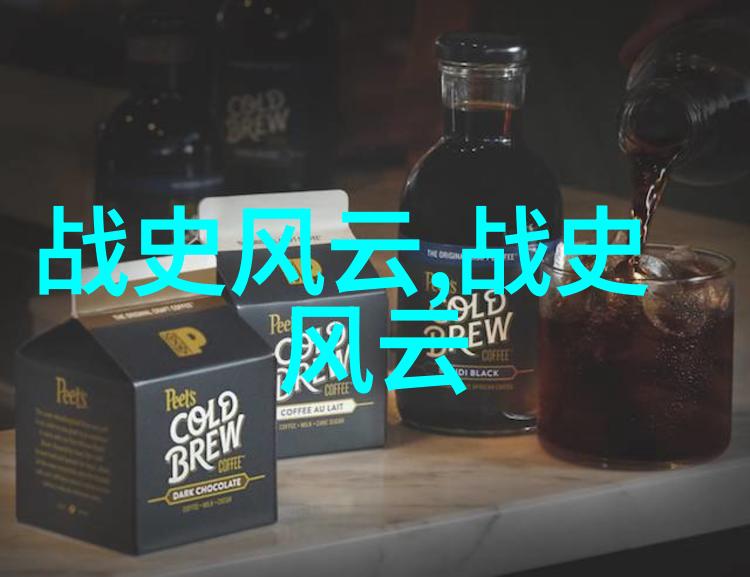 古神话探秘寻踪传说中的英雄与仙者