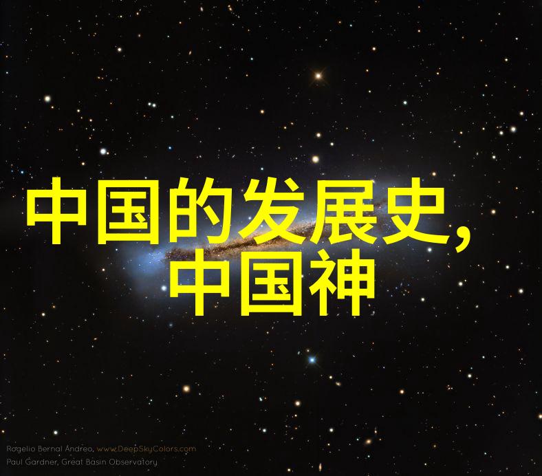 辛亥革命剪辫子背后的神话故事探秘120篇经典故事解读社会变革意义