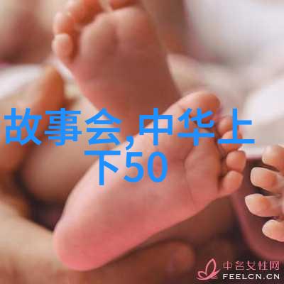 神话故事大全100篇阅读龙的守护与人类的智慧