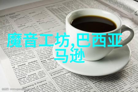 主题-四房播报社区生活的动听旋律