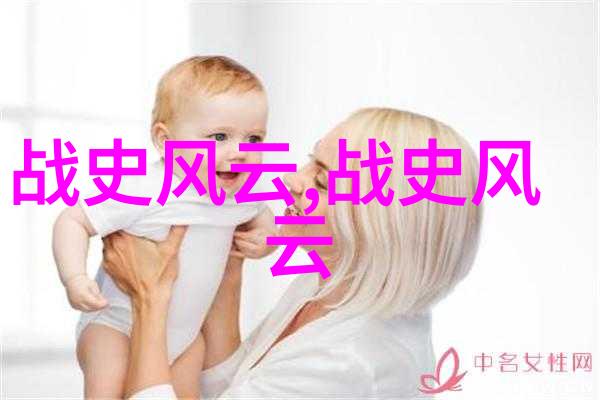 男生把坤巴扎进女生的坤巴里一个关于友情与误会的趣味故事