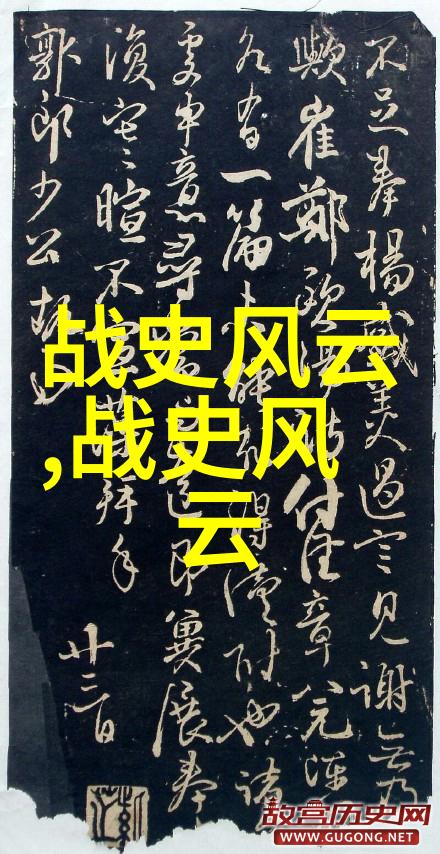 中国民间故事大全集-传颂千古中国民间故事大全集中的经典篇章