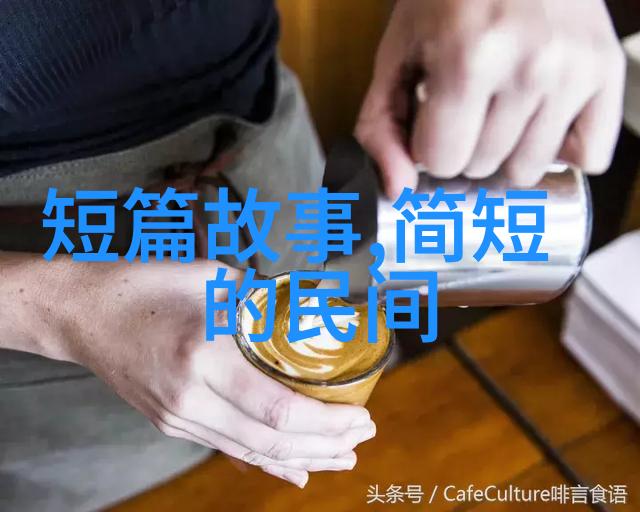 唐朝诡事录百科唐懿宗皇帝秘史揭秘