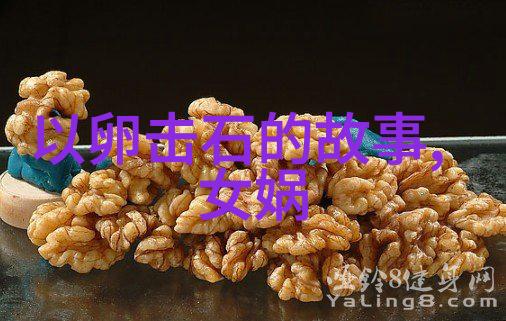 世界未解之谜深度探索视频素材揭秘古墓丽影宇宙奥秘神秘生物现身