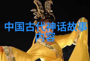 趣闻轶事古代智者与神秘之石的奇遇