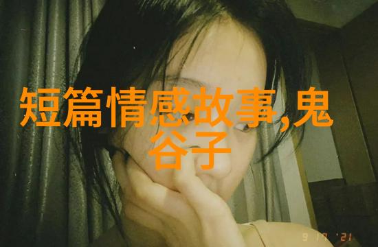 宝宝的扇贝真会夹哦WWW - 亲子乐园中的小海洋奇迹如何引导孩子与自然相遇