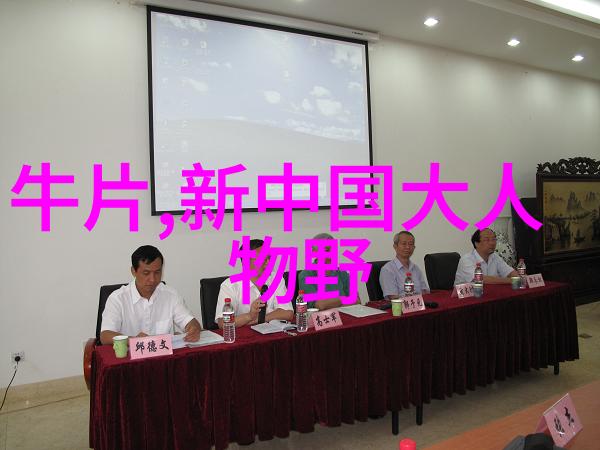 科技进步引领时代变革人类历史上的十项关键发明对社会产生了怎样的影响呢