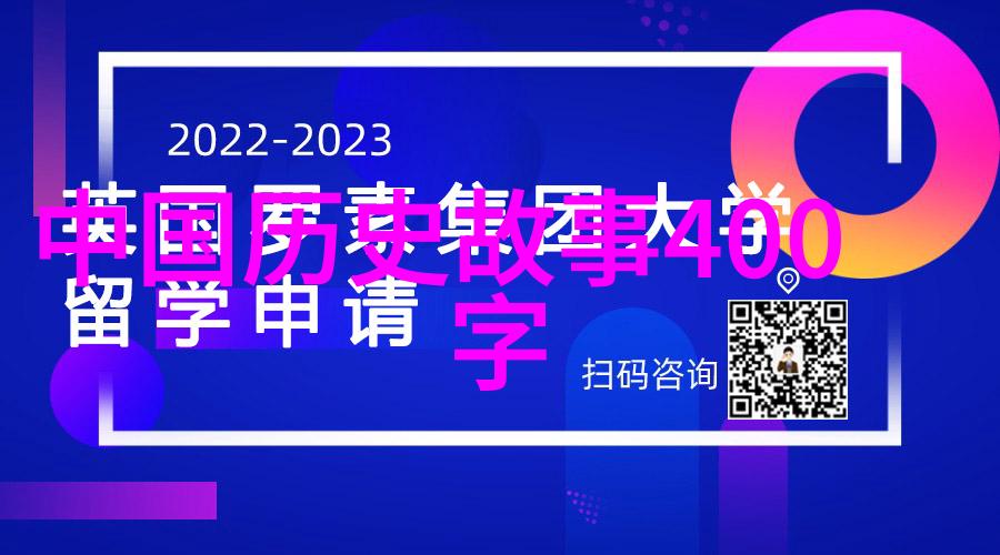 从印刷机到互联网科技进步如何改变了中国近现代史上的信息传递方式