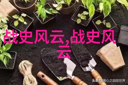 中国神话故事100个-龙腾四海百篇古老传说探秘