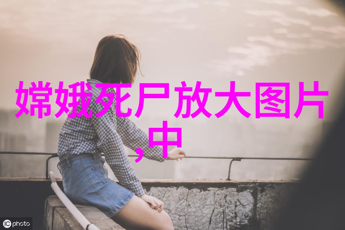 活着的故事人物生平简介