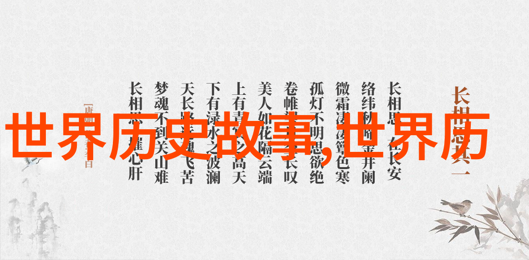 民间传说宝库100个真实故事免费分享