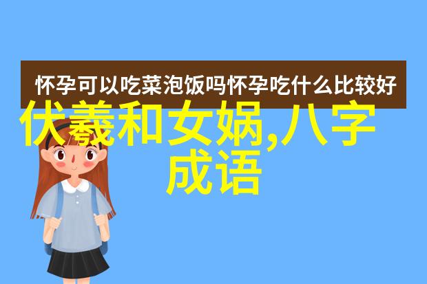 二年级寓言故事-小乌龟与快鱼勤劳与智慧的故事