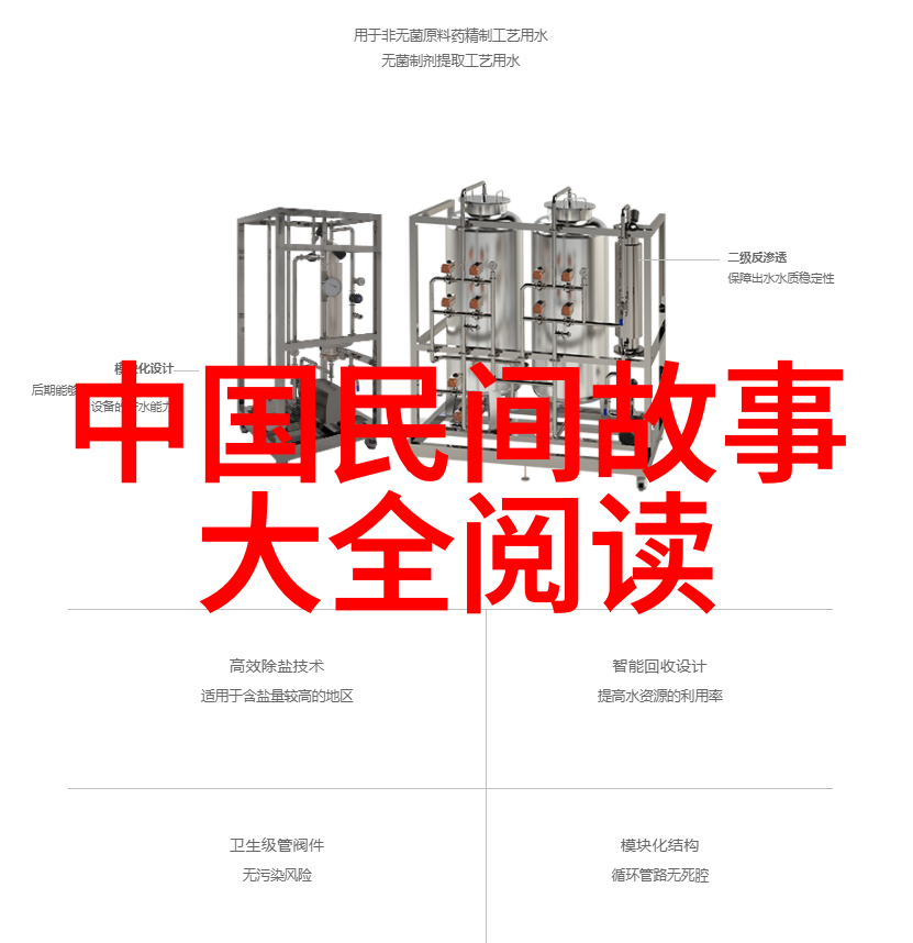 86年春晚为什么那么吓人我还记得那场令人心跳加速的春晚