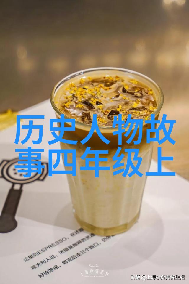 三国演义中的曹操与刘备曹刘争霸的历史传奇