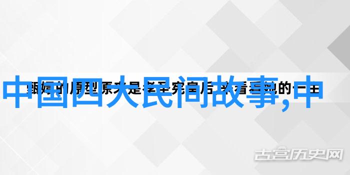 历史的奇闻趣事古代文明中的神秘建筑真的存在过消失之城吗