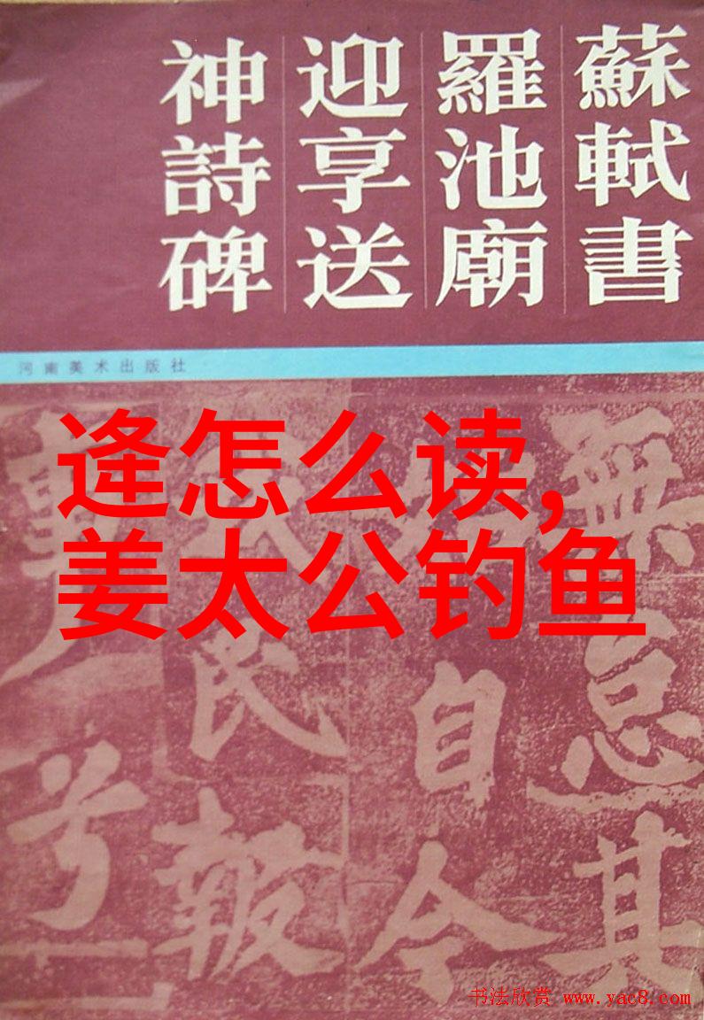 2023年新闻趣事神秘程序员误发全球警报