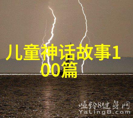 中国古代的飞行器究竟是怎样的神秘机器