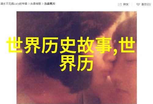 女生越说疼男生越往里免费软件-情感深度探索揭秘疼与往里的奇妙世界