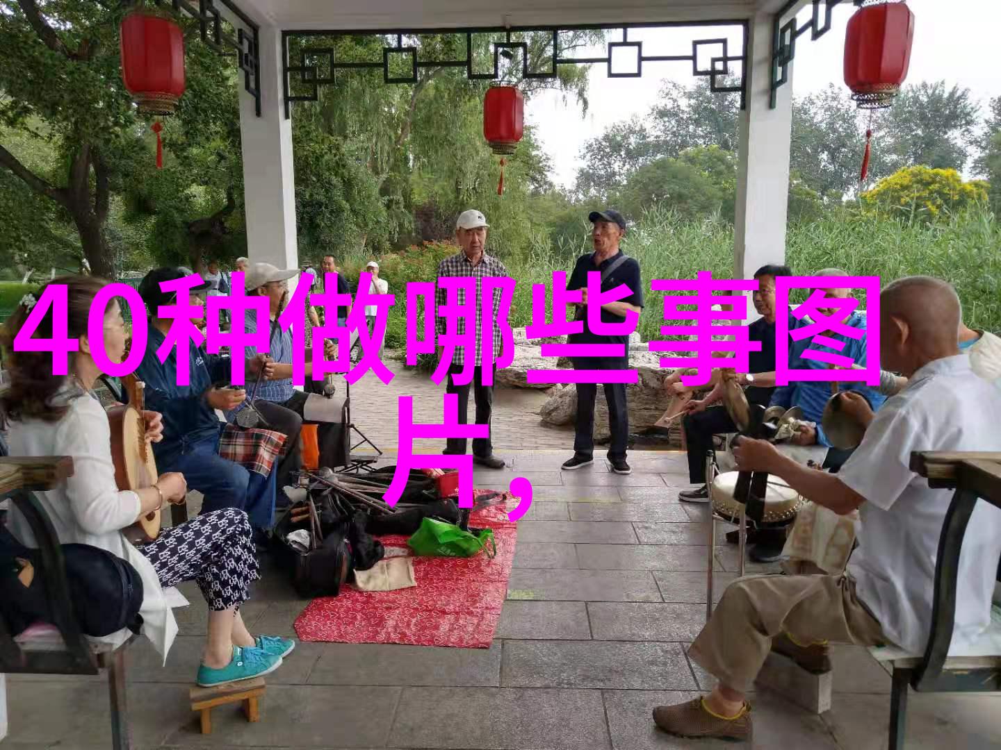 泪水中的秘密中国民间故事