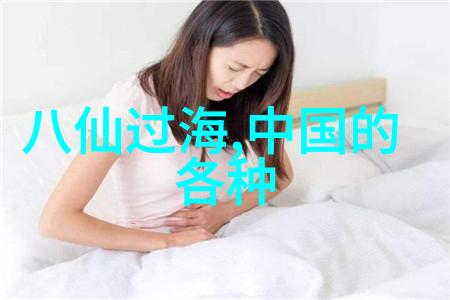 夜行者与亡灵探秘古代的追魂术士